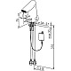 Приобрести Смеситель для раковины, бесконтактный 6V Oras Optima 1714F в магазине сантехники Santeh-Crystal.ru