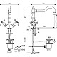 Заказать Смеситель для раковины с донным клапаном Ideal Standard Reflections B9654AA в магазине сантехники Santeh-Crystal.ru