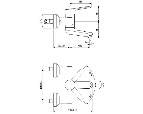 Купить Смеситель для раковины без донного клапана Ideal Standard Ceraplus 2.0 BC110AA в магазине сантехники Santeh-Crystal.ru