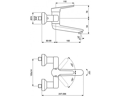 Заказать Смеситель для раковины без донного клапана Ideal Standard Ceraplus 2.0 BC111AA в магазине сантехники Santeh-Crystal.ru