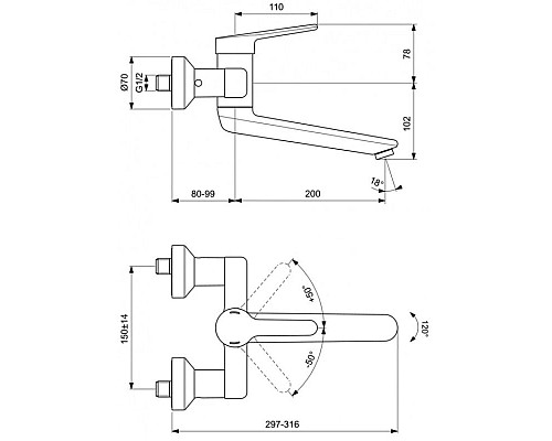 Купить Смеситель для раковины без донного клапана Ideal Standard Ceraplus 2.0 BC112AA в магазине сантехники Santeh-Crystal.ru