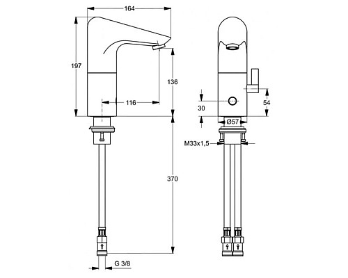 Приобрести Инфракрасная электроника для раковины со смешиванием Ideal Standard Ceraplus A4152AA в магазине сантехники Santeh-Crystal.ru