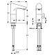 Приобрести Инфракрасная электроника для раковины со смешиванием Ideal Standard Ceraplus A4152AA в магазине сантехники Santeh-Crystal.ru