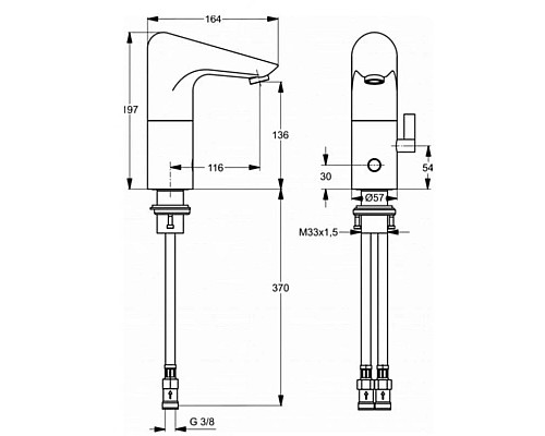 Купить Инфракрасная электроника для раковины со смешиванием Ideal Standard Ceraplus A4154AA в магазине сантехники Santeh-Crystal.ru