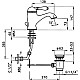 Купить Смеситель для раковины с донным клапаном Nicolazzi Forest 3402TB77 в магазине сантехники Santeh-Crystal.ru