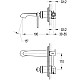 Заказать Смеситель для раковины без донного клапана Cezares LIBERTY-F-BLI-01-W0 в магазине сантехники Santeh-Crystal.ru