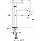 Купить Смеситель для раковины без донного клапана Cezares ECO-LC-BORO-W0 в магазине сантехники Santeh-Crystal.ru