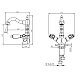 Заказать Смеситель для раковины с донным клапаном Caprigo Adria Classic 03-526-crm в магазине сантехники Santeh-Crystal.ru