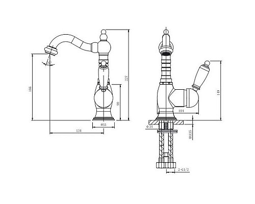 Заказать Смеситель для раковины с донным клапаном Caprigo Adria Uno 02-524-crm в магазине сантехники Santeh-Crystal.ru