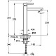 Заказать Смеситель для раковины без донного клапана VitrA Origin A4255836 в магазине сантехники Santeh-Crystal.ru