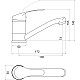 Приобрести Смеситель для кухни Savol S-T4501-1 в магазине сантехники Santeh-Crystal.ru