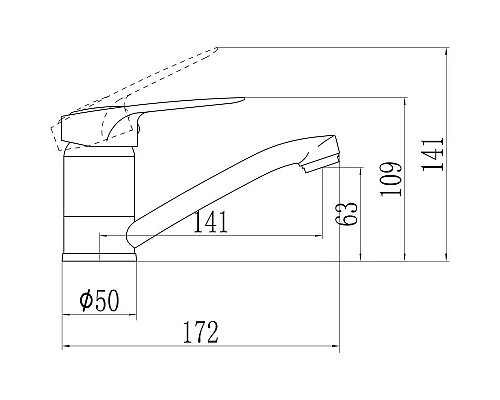 Купить Смеситель для раковины Savol S-T4504-1 в магазине сантехники Santeh-Crystal.ru