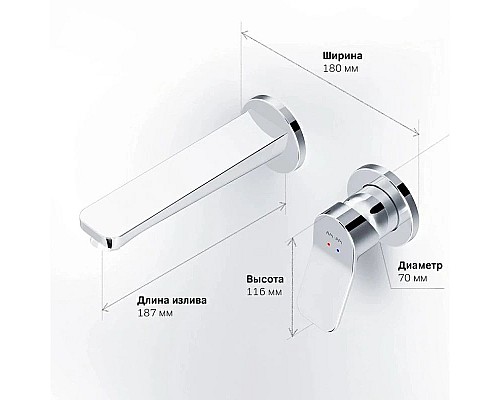 Заказать Смеситель для раковины без донного клапана Am.Pm X-Joy F85A72600 в магазине сантехники Santeh-Crystal.ru