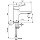 Приобрести Смеситель для раковины без донного клапана Ideal Standard Ceraplan BD209AA в магазине сантехники Santeh-Crystal.ru