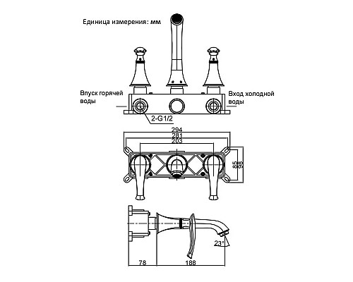 Смеситель для раковины AltroBagno Beatrice AltroBagnoBeatrice010601Cr