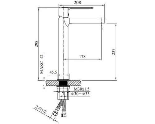 Смеситель для раковины AltroBagno Unione AltroBagnoUnione010221NeOp