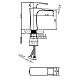 Смеситель для раковины AltroBagno Cascata AltroBagnoCascata0111BiCr