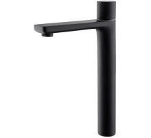 Смеситель для раковины Abber Rund AF8711B