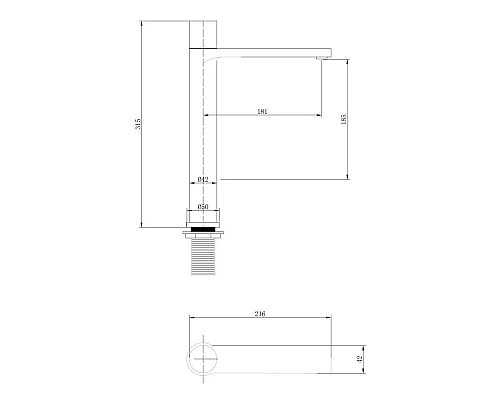 Купить Смеситель для раковины Abber Rund AF8711B в магазине сантехники Santeh-Crystal.ru