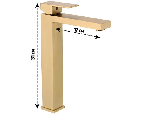 Купить Смеситель для раковины Grocenberg GB3008MG в магазине сантехники Santeh-Crystal.ru