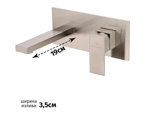Заказать Смеситель для раковины Grocenberg GB588NK в магазине сантехники Santeh-Crystal.ru