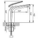 Купить Смеситель для раковины Rose R3901H в магазине сантехники Santeh-Crystal.ru