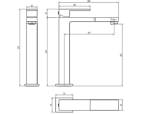 Купить Смеситель для раковины Boheme Qubic 472-BR в магазине сантехники Santeh-Crystal.ru