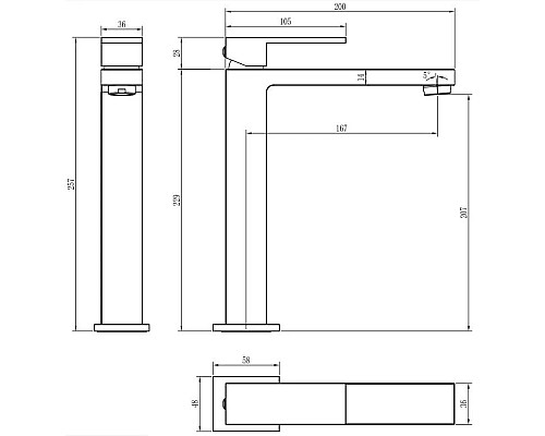 Приобрести Смеситель для раковины Boheme Qubic 472-G в магазине сантехники Santeh-Crystal.ru