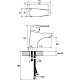 Заказать Смеситель для умывальника Ravak Neo NO 012.00 в магазине сантехники Santeh-Crystal.ru