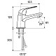 Заказать Смеситель для раковины Santek Нико WH5A02005C001 в магазине сантехники Santeh-Crystal.ru