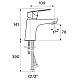 Приобрести Смеситель для раковины Santek Форт WH5A02004C001 в магазине сантехники Santeh-Crystal.ru