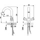 Заказать Смеситель для умывальника Lemark Pallada LM2606C в магазине сантехники Santeh-Crystal.ru