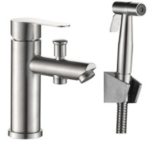 Смеситель для раковины с гигиеническим душем Haiba HB12801