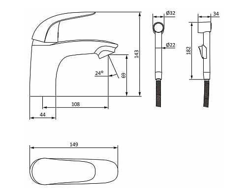 Заказать Смеситель для раковины с гигиеническим душем Damixa Eclipse 310300001 в магазине сантехники Santeh-Crystal.ru