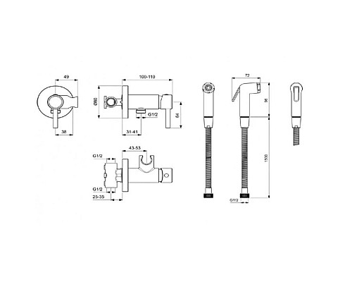 Santeh-Crystal.ru: Гигиенический комплект Ideal Standard IdealSpray BD130AA Купить Гигиенический комплект Ideal Standard IdealSpray BD130AA в магазине сантехники Santeh-Crystal.ru