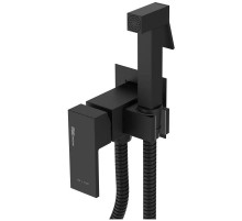 Гигиенический комплект WasserKRAFT A71638