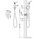 Купить Гигиенический комплект Timo Saona 2389/18SM в магазине сантехники Santeh-Crystal.ru