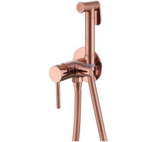 Гигиенический комплект Abber Wasser Kreis AF8125RG