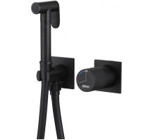 Гигиенический комплект CoolStart Abber Rund AF8725B