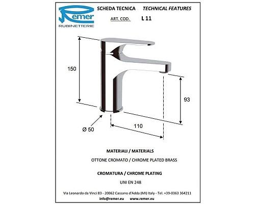 Купить Комплект смесителей Remer Class Line L05 + L11 в магазине сантехники Santeh-Crystal.ru