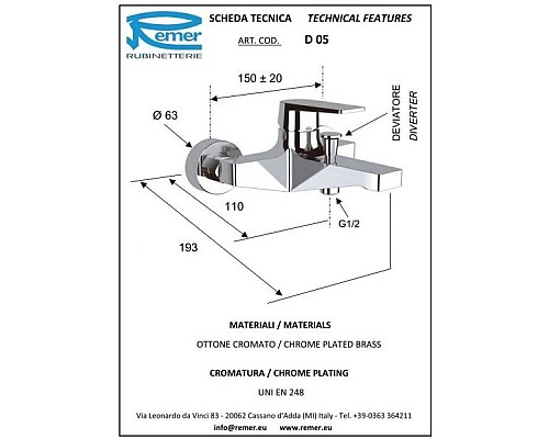 Купить Комплект смесителей Remer Dream D05 + D11 в магазине сантехники Santeh-Crystal.ru