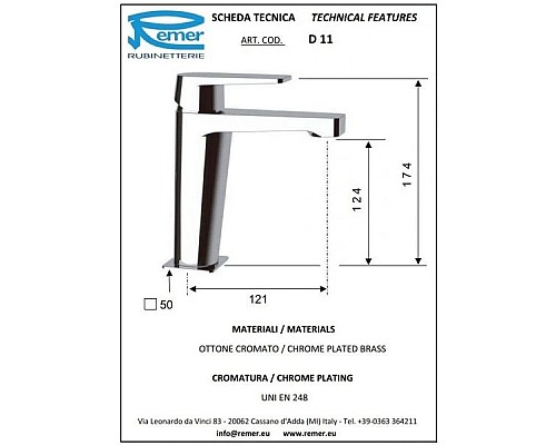 Купить Комплект смесителей Remer Dream D05 + D11 в магазине сантехники Santeh-Crystal.ru