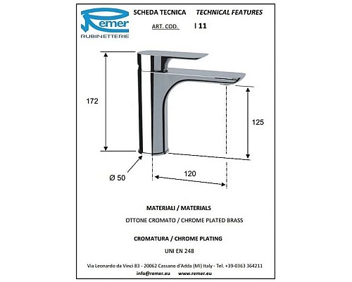 Купить Комплект смесителей Remer Infinity I05 + I11 в магазине сантехники Santeh-Crystal.ru