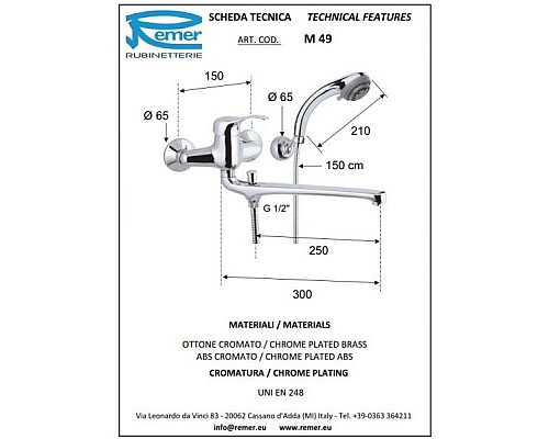 Купить Комплект смесителей Remer Musa M49 + M11 в магазине сантехники Santeh-Crystal.ru