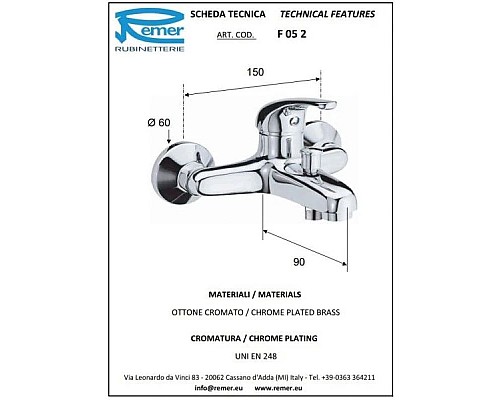 Приобрести Комплект смесителей Remer Serie 35 F05 + F11 в магазине сантехники Santeh-Crystal.ru