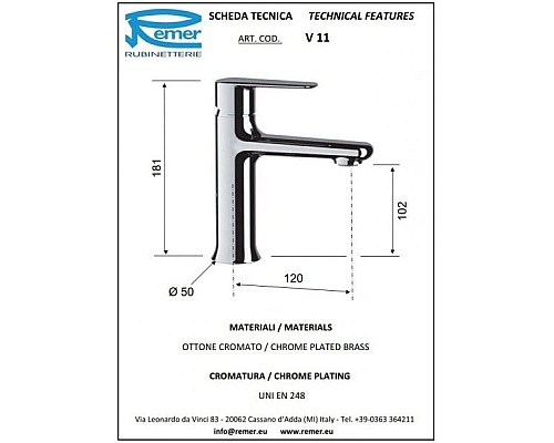 Заказать Комплект смесителей Remer Vanity V05 + V11 в магазине сантехники Santeh-Crystal.ru