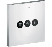 Запорный/переключающий вентиль Axor ShowerSelect 36717000