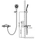 Термостат для ванны AltroBagno Lamberto AltroBagnoLamberto0224GrMt с душевым гарнитуром, оружейная сталь