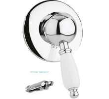 Смеситель для душа хром, ручка металл Cezares Elite ELITE-DIM-01-M