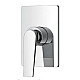 Приобрести Смеситель для душа Cezares Baden BADEN-F-DIM-01 в магазине сантехники Santeh-Crystal.ru